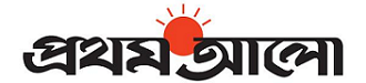 Prothom Alo Logo